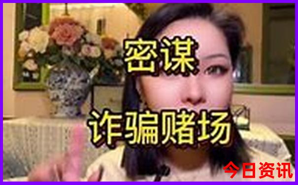一个人去北京旅游要多少钱