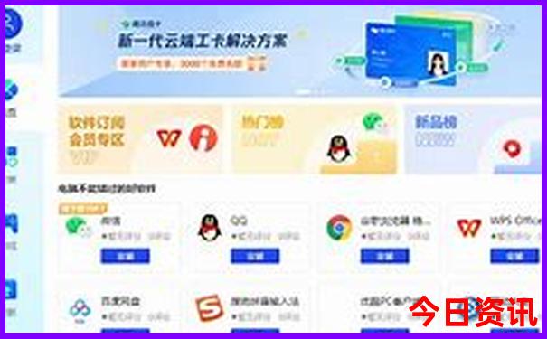 武汉周边游旅游景点推荐